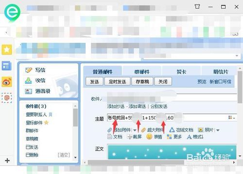 抖音號被盜了怎么辦？找回方法詳細介紹