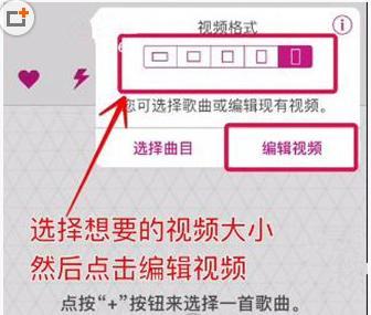 抖音甩頭發慢動作錄制步驟圖文詳解