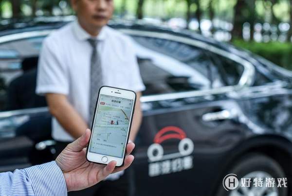 京東網約車怎么用？網上約車使用流程推薦