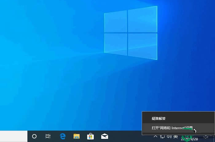 Windows10添加網(wǎng)絡(luò)協(xié)議教程分享