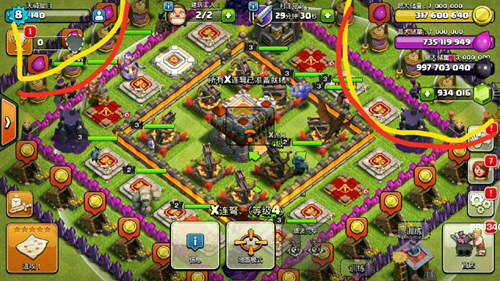 部落沖突百度版賬號密碼大全 百度版11本號免費送