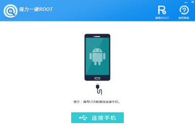 微信聊天記錄怎么導(dǎo)出到電腦上 聊天記錄導(dǎo)出電腦教程