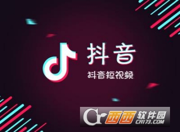 抖音搶鏡怎么做 搶鏡玩法介紹