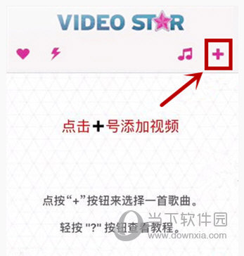 抖音慢動作甩頭發怎么拍攝 甩頭發慢動作教程