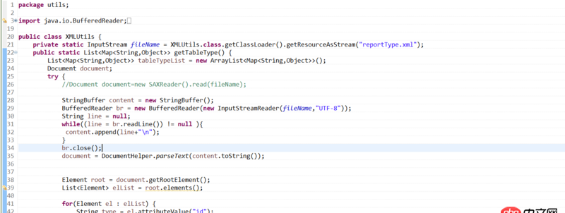 java - 讀文件時控制臺報如下錯誤，求解決！！！