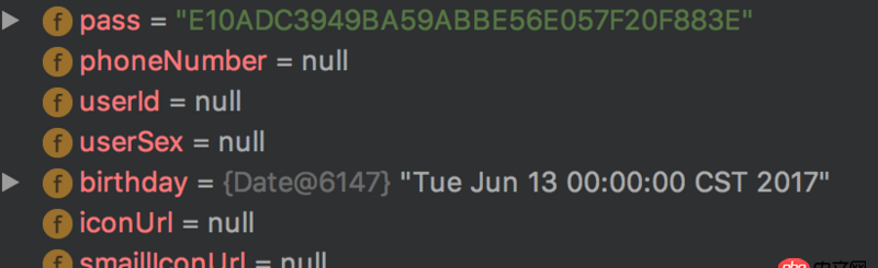 java - spring boot 集成mybatis 注解版查詢