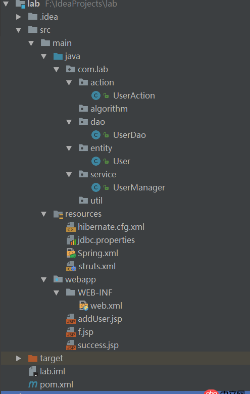 java - ssh整合，jsp找不到action
