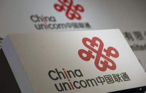 怎么使用微信領取中國聯通500M流量呢？領500M流量活動攻略