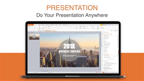 辦公軟件WPS Office登錄微軟應用商店：格式巨全！