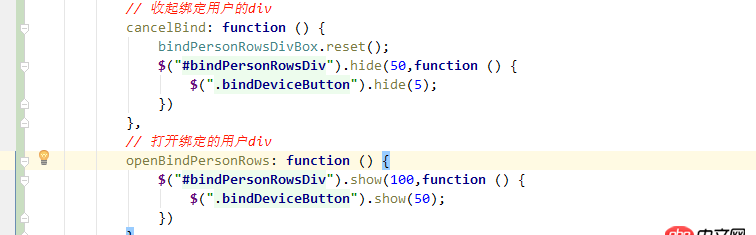 java - intellij idea 收起所有方法的快捷鍵是什么 ?