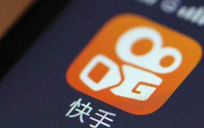 快手導航風格怎么切換？退出導航模式方法詳解