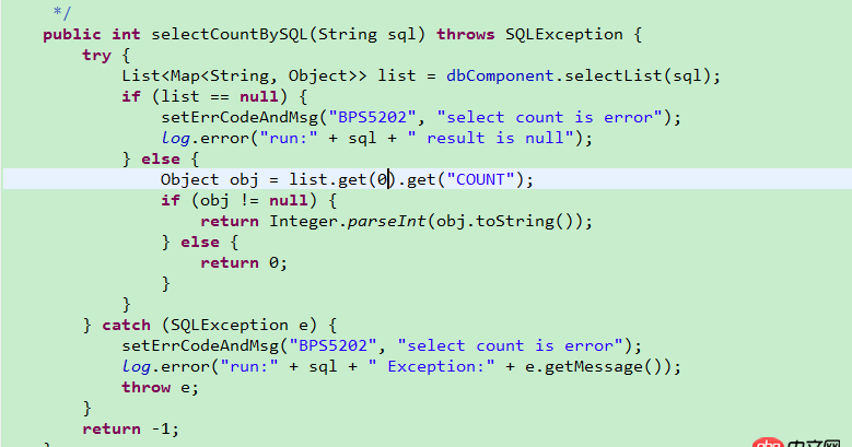 java - mybatis執行sql求和問題
