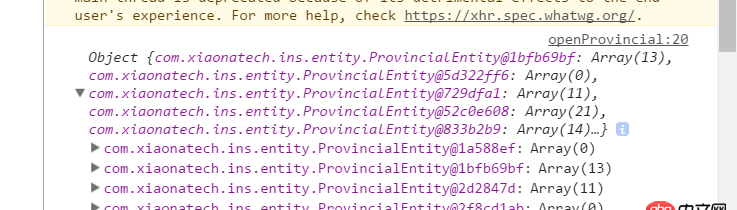 javascript - ajax請求返回map<對象，對象>這種怎么解析