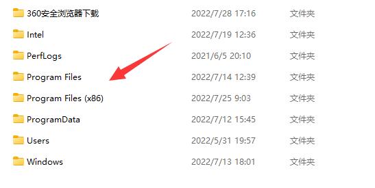win11系統商店下載路徑位置