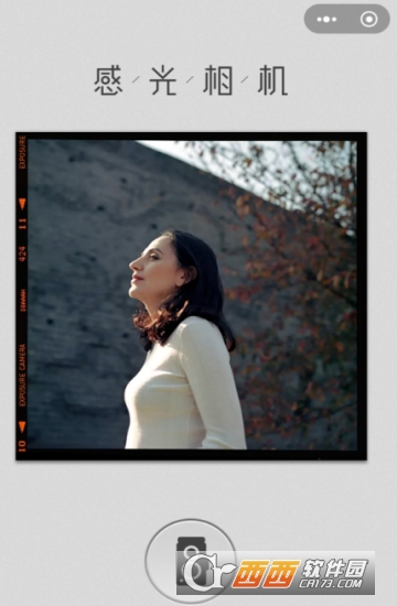 微信感光相機(jī)在哪里 感光相機(jī)使用教程