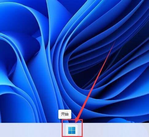Windows11搜索已安裝應(yīng)用方法介紹