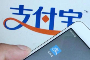 支付寶被騙了怎樣能追回錢 簡(jiǎn)單幾步即可找回