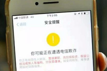 支付寶轉(zhuǎn)賬怎么撤回 轉(zhuǎn)錯也可輕松撤回