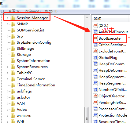 win7怎么取消開機硬盤自檢