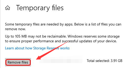 Windows10手動刪除回收站文件教程分享