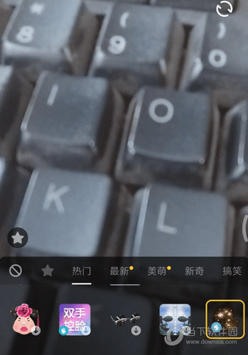 抖音手繪煙火怎么拍攝 手繪煙火特效設置方法