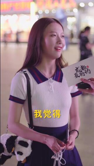 抖音成都最好養(yǎng)的女朋友是誰？成都最好養(yǎng)的女朋友個(gè)人資料介紹