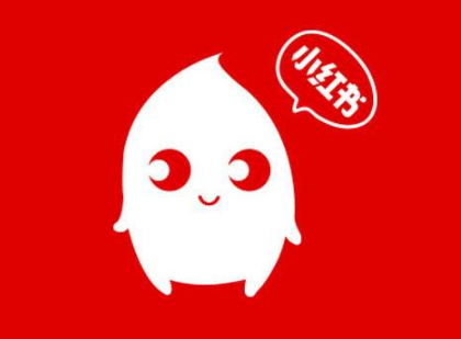 小紅書自動續(xù)費如何取消 小紅書取消自動續(xù)費圖文教程