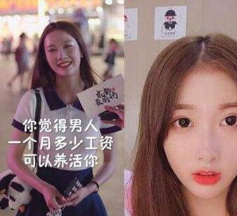 抖音評論埋了是什么意思 抖音埋了含義及出處