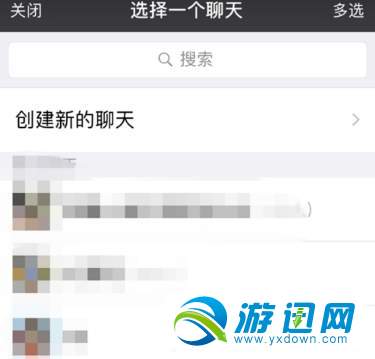 京東怎么好友代付？好友代付方法分享