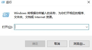 win7啟動修復錯誤代碼0x0
