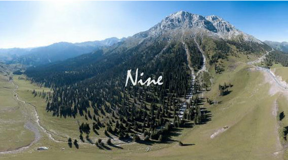 抖音ten是怎么做的_抖音ten nine那個(gè)怎么做的