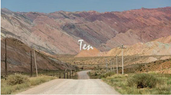 抖音ten是怎么做的_抖音ten nine那個(gè)怎么做的