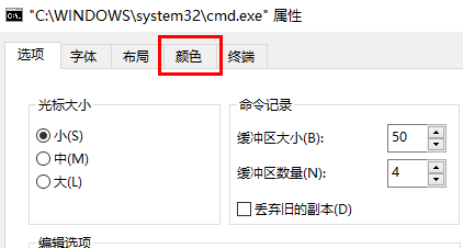 win10系統(tǒng)字體顏色太淡