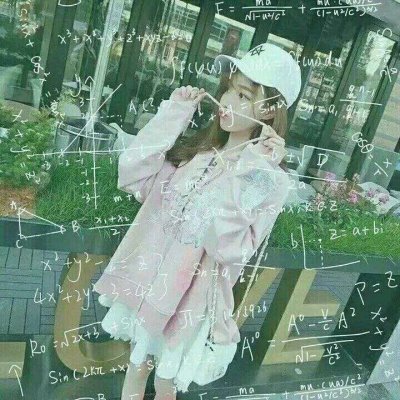 抖音公式頭像怎么弄 抖音公式頭像軟件是什么