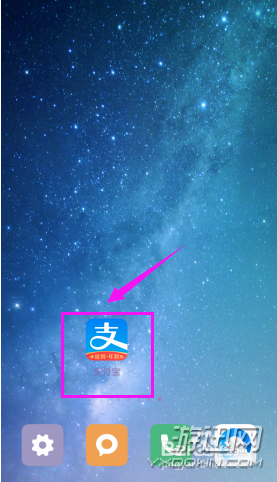 螞蟻莊園怎么揍偷吃的小雞？支付寶螞蟻莊園胖揍功能詳解