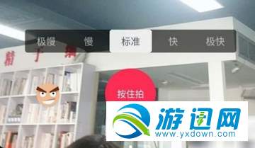 抖音怎么拍攝旋轉鏡頭？拍攝旋轉鏡頭方法分享