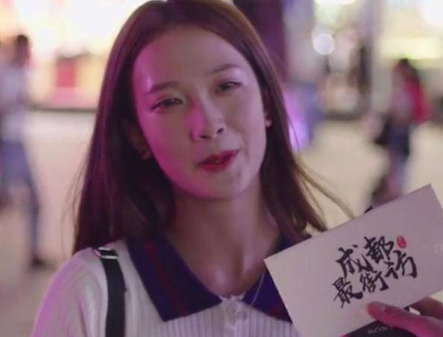 成都小甜甜是誰 抖音成都小甜甜是怎么回事