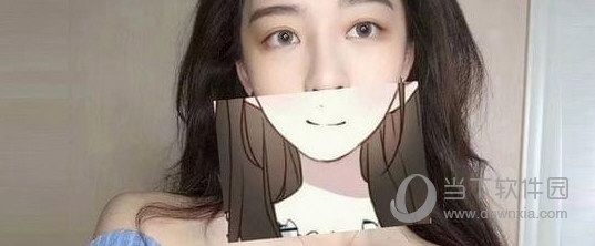 抖音漫畫臉怎么p 漫畫臉制作教程