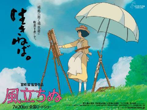 抖音上半年很火日語(yǔ)歌有哪些_抖音上半年抖音很火的日語(yǔ)歌盤(pán)點(diǎn)