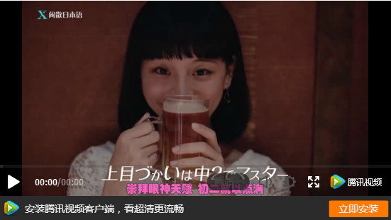 抖音上半年很火日語(yǔ)歌有哪些_抖音上半年抖音很火的日語(yǔ)歌盤(pán)點(diǎn)