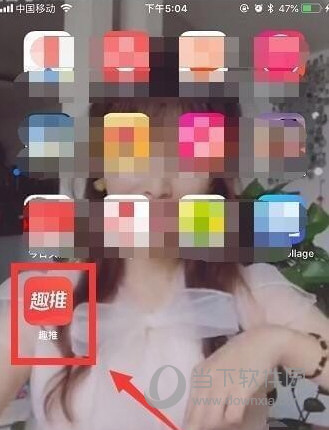 抖音滿城煙花特效怎么做 放煙花特效教程