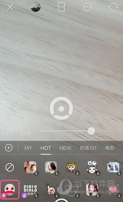 抖音大嘴巴特效怎么弄 張嘴變大特效教程