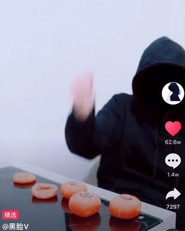 抖音黑臉v是誰_抖音黑臉v個人資料分享