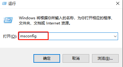 win7怎么取消開機自動修復