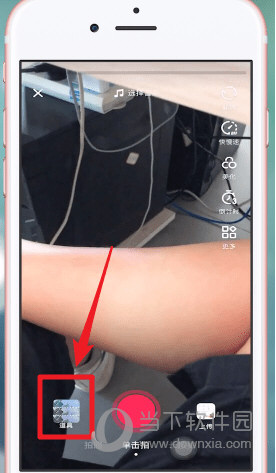 抖音三連拍特效找不到怎么辦 三連拍的按鈕在哪里