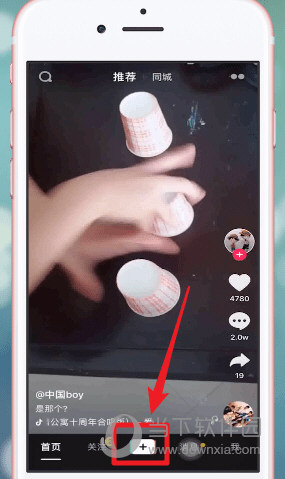 抖音三連拍特效找不到怎么辦 三連拍的按鈕在哪里