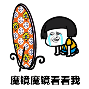 抖音燃燒我的卡路里表情包分享【高清無水印】