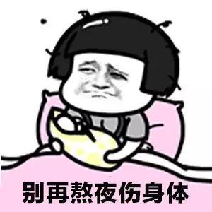 抖音燃燒我的卡路里表情包分享【高清無水印】