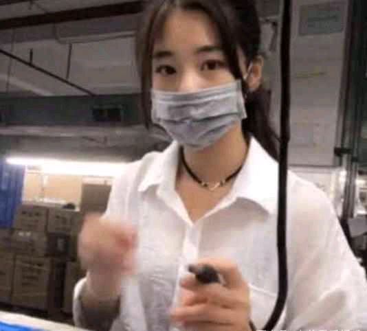 抖音工廠廠花不帶口罩長(zhǎng)什么樣_網(wǎng)游直呼：別干了，我養(yǎng)你