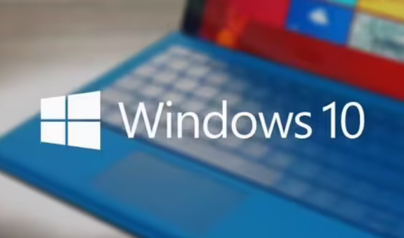 Windows10重啟禁用服務步驟介紹